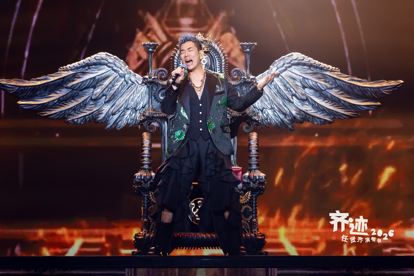 任贤齐大马演唱会再加场！《齐迹2026》连唱3晚共赴青春之约 第三场定于8月23日登场　经典金曲唤醒集体青春回忆