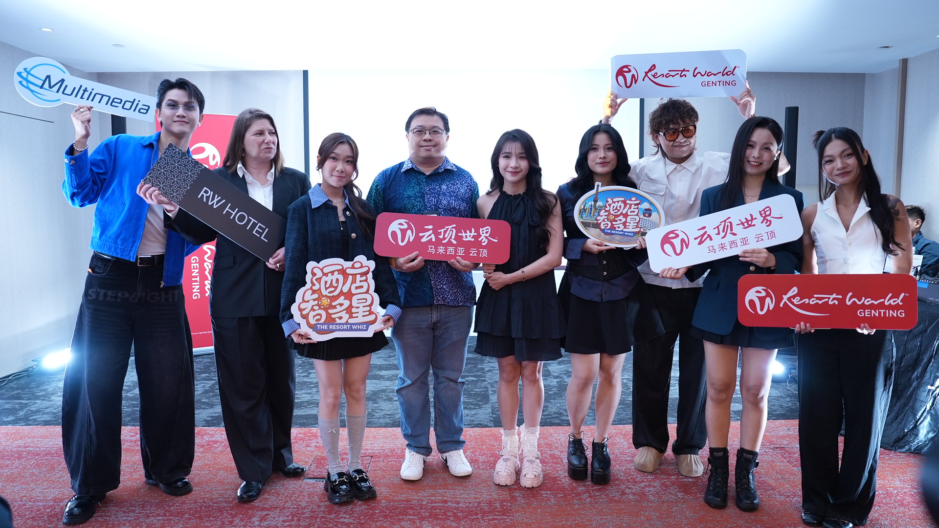 云顶世界首推原创短剧《酒店智多星》黎诺懿领衔演出 7月15日正式上线