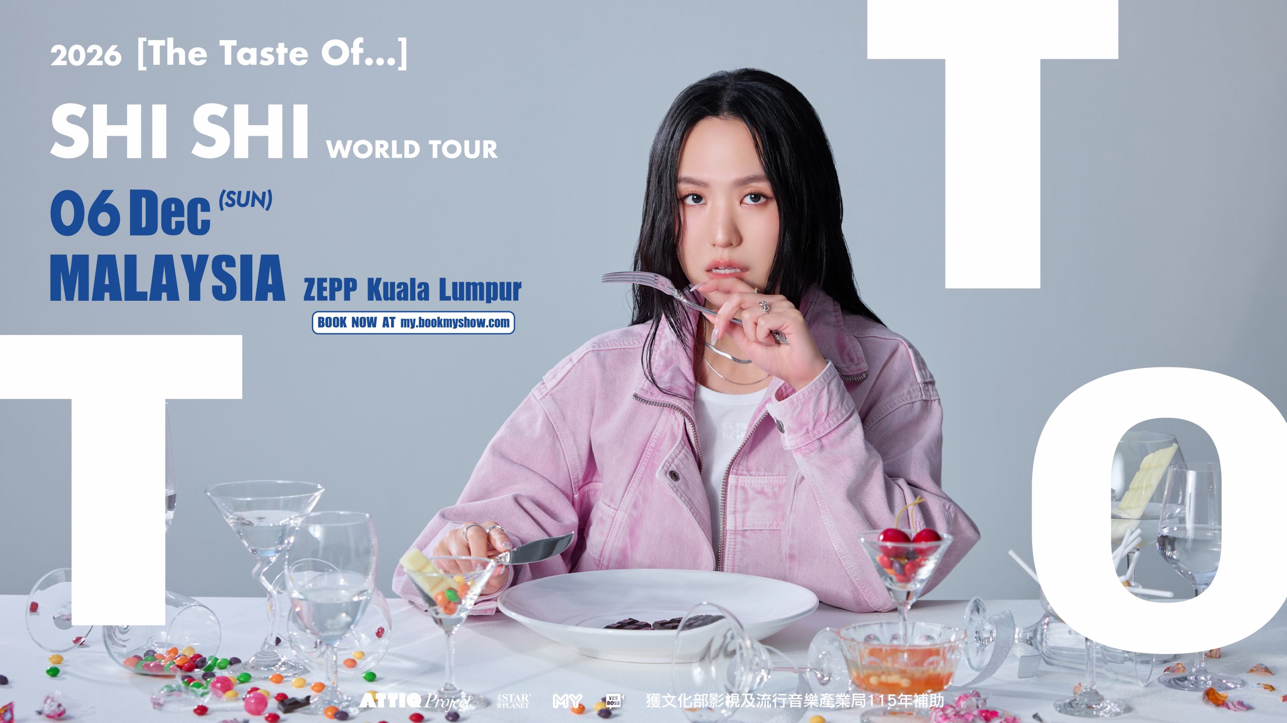 孙盛希首度来马办个人演唱会！《The Taste Of…》12月6日登陆Zepp KL